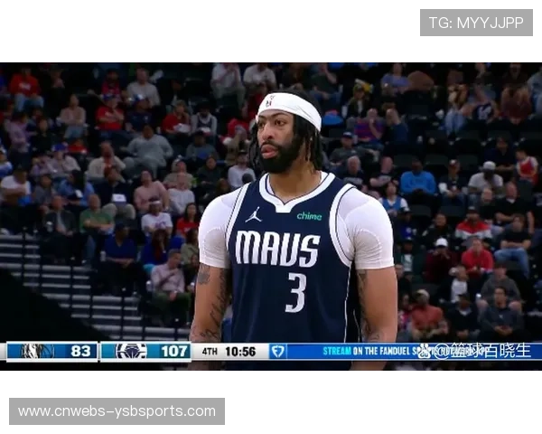 安东尼-戴维斯预计复出 独行侠内线轮换面临挑战