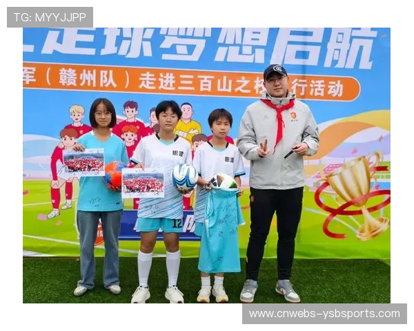 赣州队获江西省城市足球联赛冠军